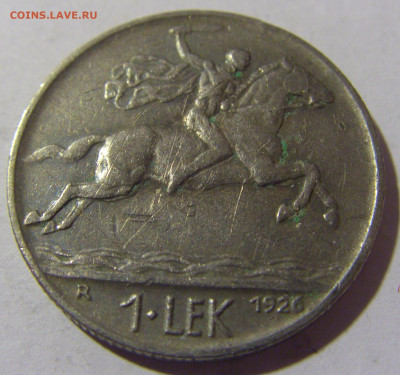 1 лек 1926 Албания (царапины) №1 25.11.2022 22:00 МСК - CIMG0005.JPG
