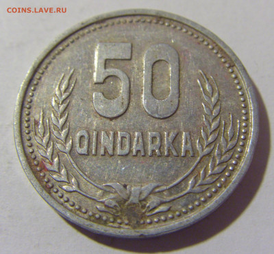 50 киндарка 1988 Албания №1 25.11.2022 22:00 МСК - CIMG0013.JPG