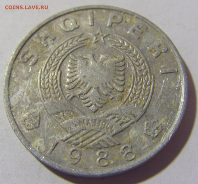 50 киндарка 1988 Албания №2 25.11.2022 22:00 МСК - CIMG0019.JPG
