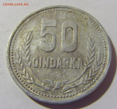 50 киндарка 1988 Албания №2 25.11.2022 22:00 МСК - CIMG0017.JPG