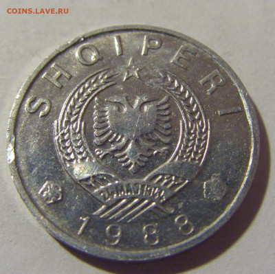 5 киндарка 1988 Албания №1 25.11.2022 22:00 МСК - CIMG0023.JPG