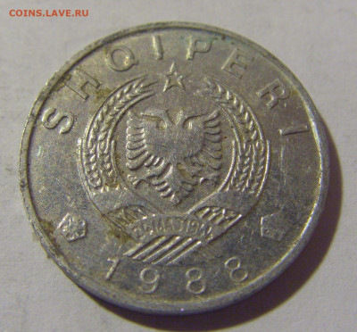 5 киндарка 1988 Албания №2 25.11.2022 22:00 МСК - CIMG0027.JPG