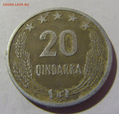 20 киндарка 1964 Албания №1 25.11.2022 22:00 МСК - CIMG0029.JPG