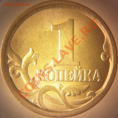 1 коп 2003 сп 3.1 до 7.12 - 1коп03сп_3.1рев.JPG