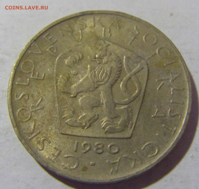 5 крон 1980 Чехословакия №1 25.11.2022 22:00 МСК - CIMG0245.JPG