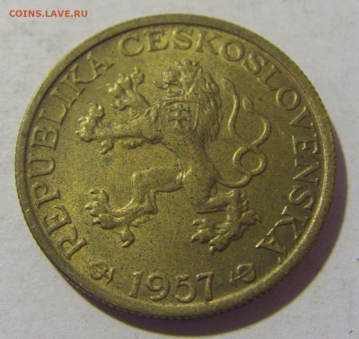 1 крона 1957 Чехословакия №2 25.11.2022 22:00 МСК - CIMG0253.JPG