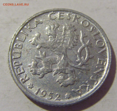 1 крона 1952 Чехословакия №1 25.11.2022 22:00 МСК - CIMG0257.JPG