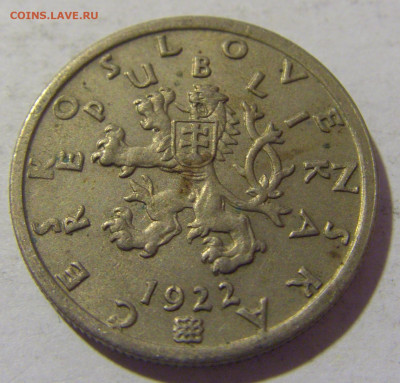 50 геллеров 1922 Чехословакия №1 25.11.2022 22:00 МСК - CIMG0269.JPG