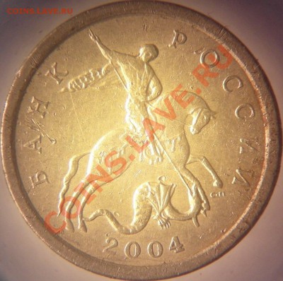 1 коп 2004 сп 2.2 "уставшая" до 7.12 - 1коп04сп_2.2ав.JPG