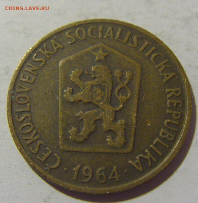 50 геллеров 1964 Чехословакия №1 25.11.2022 22:00 МСК - CIMG0285.JPG