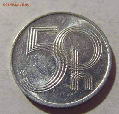 50 геллеров 2007 Чехия №1 25.11.2022 22:00 МСК - CIMG0291.JPG