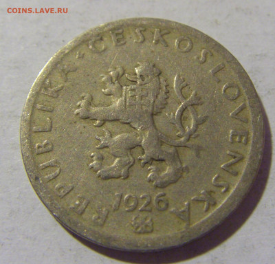 20 геллеров 1926 Чехословакия №1 25.11.2022 22:00 МСК - CIMG0305.JPG
