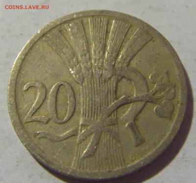 20 геллеров 1926 Чехословакия №1 25.11.2022 22:00 МСК - CIMG0303.JPG