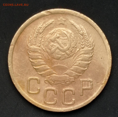 3 коп 1943 звезда плоская? - IMG_20221119_142810