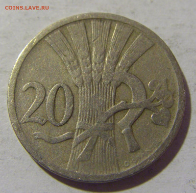 20 геллеров 1931 Чехословакия №1 25.11.2022 22:00 МСК - CIMG0307.JPG