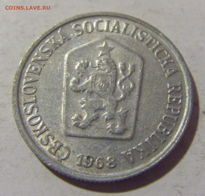 10 геллеров 1968 Чехословакия №1 25.11.2022 22:00 МСК - CIMG0313.JPG