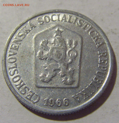 10 геллеров 1966 Чехословакия №1 25.11.2022 22:00 МСК - CIMG0317.JPG