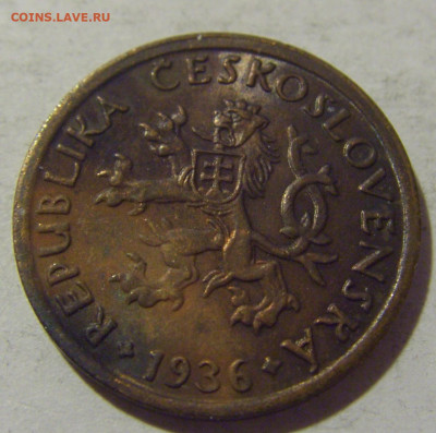 10 геллеров 1936 Чехословакия №1 25.11.2022 22:00 МСК - CIMG0321.JPG
