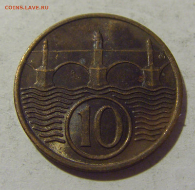 10 геллеров 1936 Чехословакия №1 25.11.2022 22:00 МСК - CIMG0319.JPG