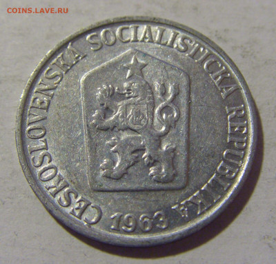 5 геллеров 1963 Чехословакия №1 25.11.2022 22:00 МСК - CIMG0333.JPG