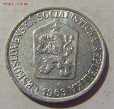 5 геллеров 1963 Чехословакия №2 25.11.2022 22:00 МСК - CIMG0337.JPG