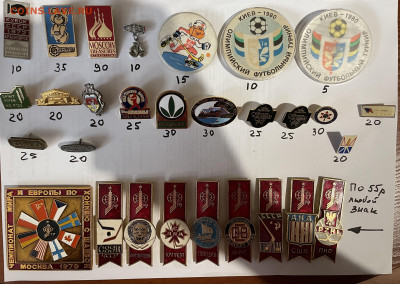 Значки по фиксу разные темы, от 5₽ - B6801B3F-8560-49F8-AC11-B4CC104A49C9