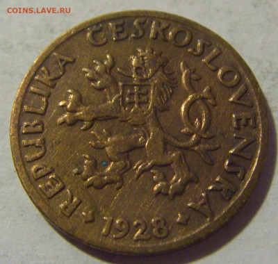 5 геллеров 1928 Чехословакия №1 25.11.2022 22:00 МСК - CIMG0341.JPG