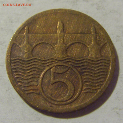 5 геллеров 1928 Чехословакия №1 25.11.2022 22:00 МСК - CIMG0339.JPG