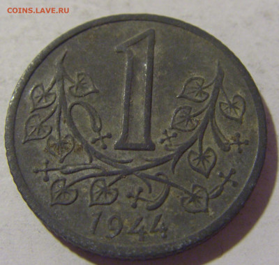 1 крона 1944 Богемия и Моравия №1 25.11.2022 22:00 МСК - CIMG0346.JPG