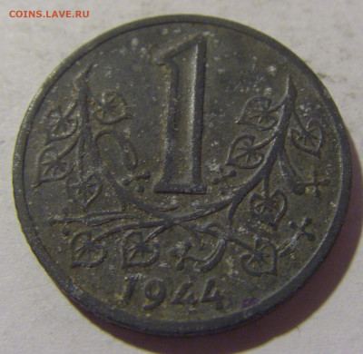 1 крона 1944 Богемия и Моравия №2 25.11.2022 22:00 МСК - CIMG0348.JPG