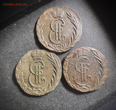 3 сибирских деньги: Деньга1769км, Деньга1771км, Деньга1775км - A2FD6B96-40B4-4046-9C13-437FB8C39D5B
