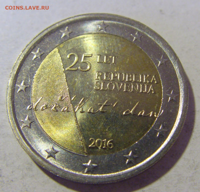 2 евро 2016 25 лет нез-ти Словения №1 25.11.2022 22:00 МСК - CIMG0362.JPG