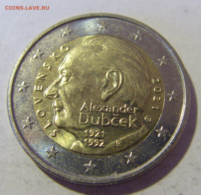 2 евро 2021 Дубчек Словакия №1 25.11.2022 22:00 МСК - CIMG0366.JPG