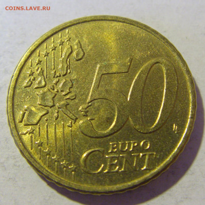 50 евроцентов 2005 Греция №1 25.11.2022 22:00 МСК - CIMG0404.JPG