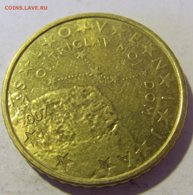 50 евроцентов 2007 Словения №1 25.11.2022 22:00 МСК - CIMG0414.JPG