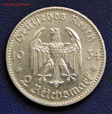 Германия. 2 марки 1934 D, кирха с датой. До 25.11.22. - DSC03200.JPG