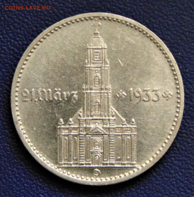 Германия. 2 марки 1934 D, кирха с датой. До 25.11.22. - DSC03199.JPG