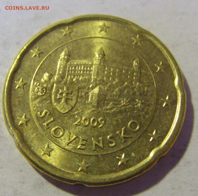 20 евроцентов 2009 Словакия №1 25.11.2022 22:00 МСК - CIMG0442.JPG