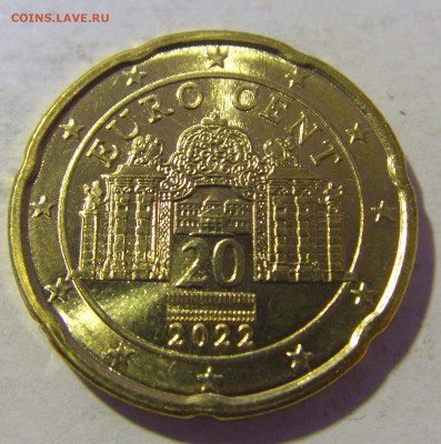 20 евроцентов 2022 Австрия №1 25.11.2022 22:00 МСК - CIMG0454.JPG