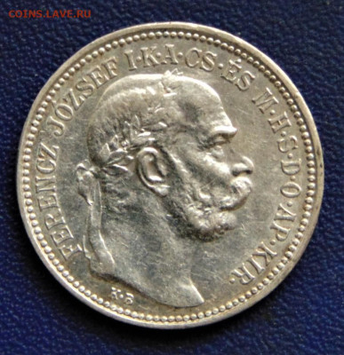 Австрийскя Империя. 1 корона 1915. До 25.11.22. - DSC03232.JPG