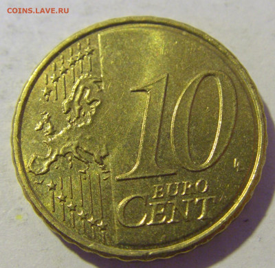 10 евроцентов 2012 Франция №1 25.11.2022 22:00 МСК - CIMG0504.JPG