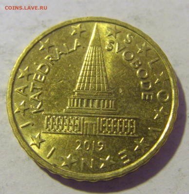10 евроцентов 2019 Словения №1 25.11.2022 22:00 МСК - CIMG0510.JPG