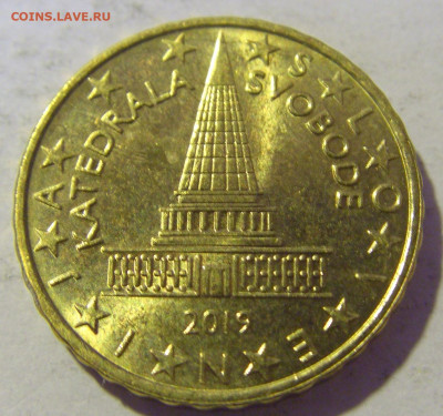 10 евроцентов 2019 Словения №2 25.11.2022 22:00 МСК - CIMG0514.JPG