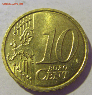 10 евроцентов 2019 Словения №2 25.11.2022 22:00 МСК - CIMG0512.JPG