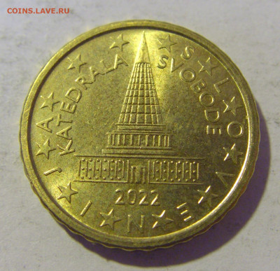 10 евроцентов 2022 Словения №1 25.11.2022 22:00 МСК - CIMG0518.JPG