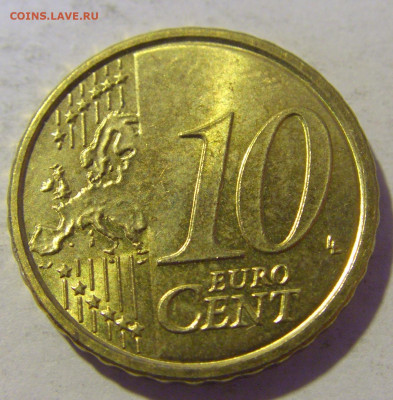 10 евроцентов 2022 Словения №1 25.11.2022 22:00 МСК - CIMG0516.JPG