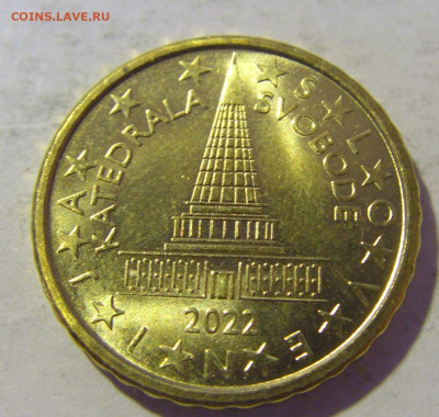 10 евроцентов 2022 Словения №2 25.11.2022 22:00 МСК - CIMG0522.JPG