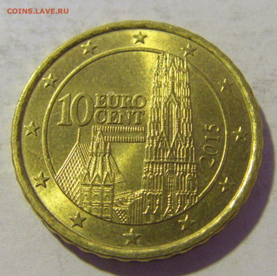 10 евроцентов 2015 Австрия №1 25.11.2022 22:00 МСК - CIMG0526.JPG