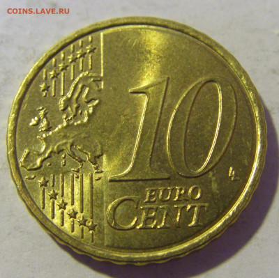 10 евроцентов 2015 Австрия №1 25.11.2022 22:00 МСК - CIMG0524.JPG
