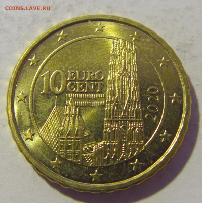 10 евроцентов 2020 Австрия №1 25.11.2022 22:00 МСК - CIMG0530.JPG